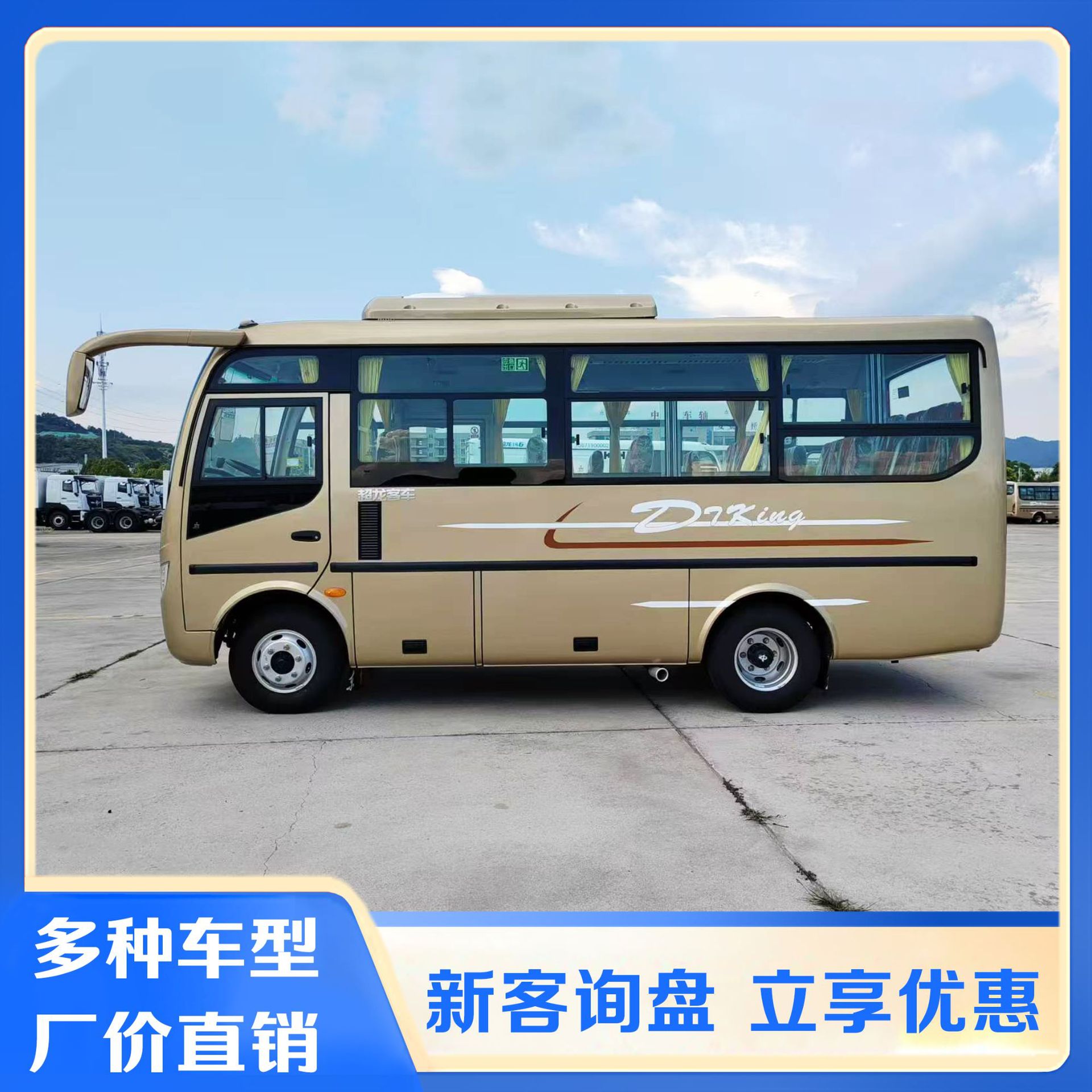 ����4X2���ڰ�19�������ͳ�Ա��ͨ�ڳ�����˰೵��;���ΰ�ʿ