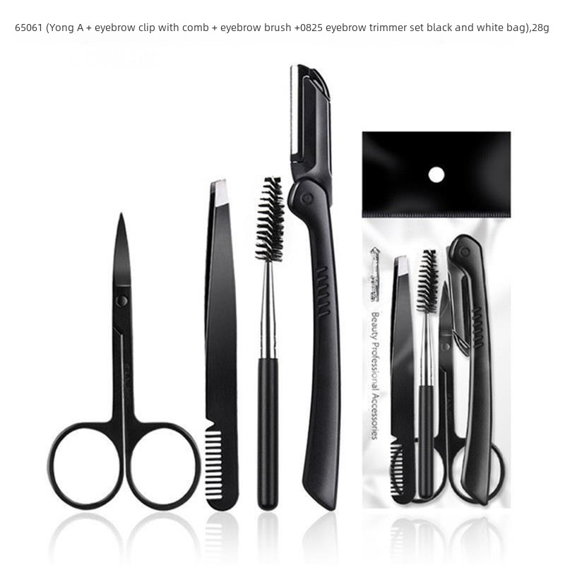 Black eyebrow trimming knife suit four-piece scissors stainless steel eyebrow knife eyebrow comb eyebrow clip eyebrow scissors eyebrow cutting ribbon bag