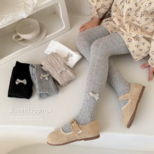 �냺�Bѝ�mŮͯ�����y�z�����Y���ѝ��ͯѝ�m�������İ�ɫ����m