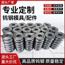 YG8�u�Ӳ�|�Ͻ��Ƕ����݆�ͽz݆�^��݆������Ƥ�R�撁����F