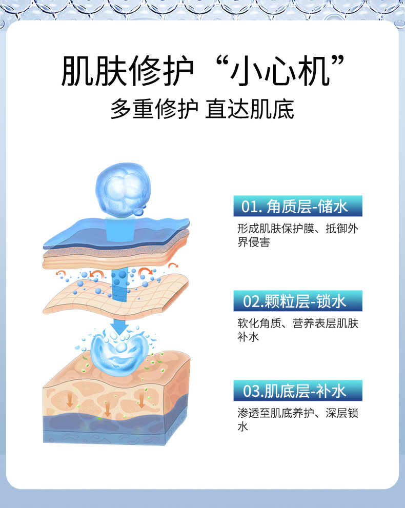 详情 (5).jpg