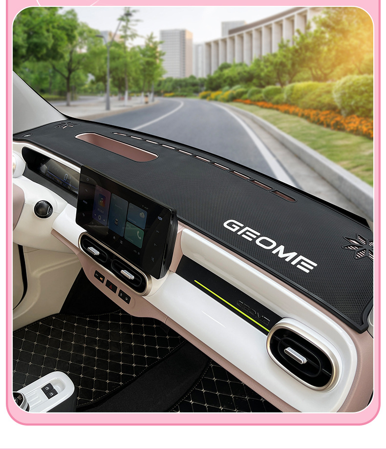 Suitable for panda carding instrument panel anti-slip mat light-proof mat interior modification mini car decoration supplies central control