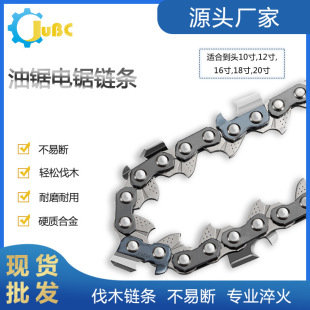 �������朗l20�����朗l12��16��18����朗l������