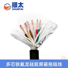 ����4609  2/3/4/5о*12#14#16#18#20#22#�F�����^�����z�o�׾�