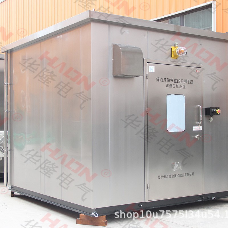 阻隔防爆橇装站 华隆电气厂家供应PXK系列防爆小屋 资质齐全