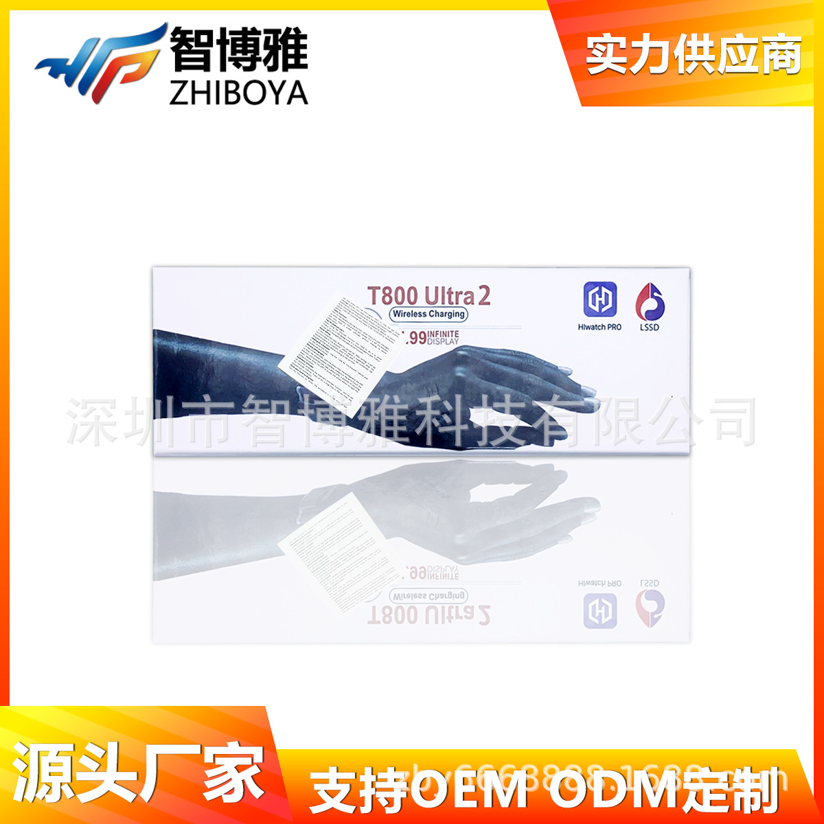 Reloj inteligente T800Ultra2 con llamadas Bluetooth, monitor de ritmo cardíaco, podómetro deportivo, aplicación [HiWatchPro]