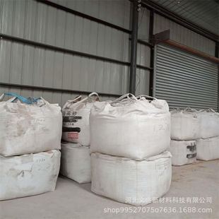 ���p������2500Ŀ͸��ʯӢ����ʢ��΢�������h����֬ճ�ӄ��׶�ֵ