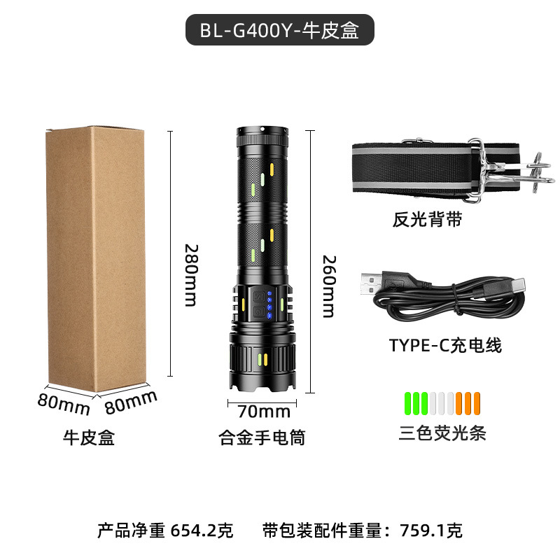 Antorcha de luz fuerte G400 de fluorescencia, disipación de calor de alta velocidad, zoom láser, alta potencia, lumen