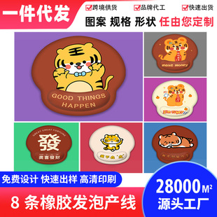 ���\�ϻ�����ˉ|�o��Ů���o��|���z�I�P�����������o�����Ȼ�