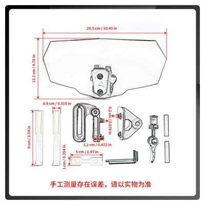Motorcycle front windshield, Universal Modified Windshield