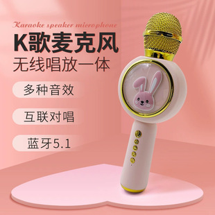 �o���{�������LX6ԒͲ���һ�w��ͯ���䳪��ȫ��K�茚�{��5.1