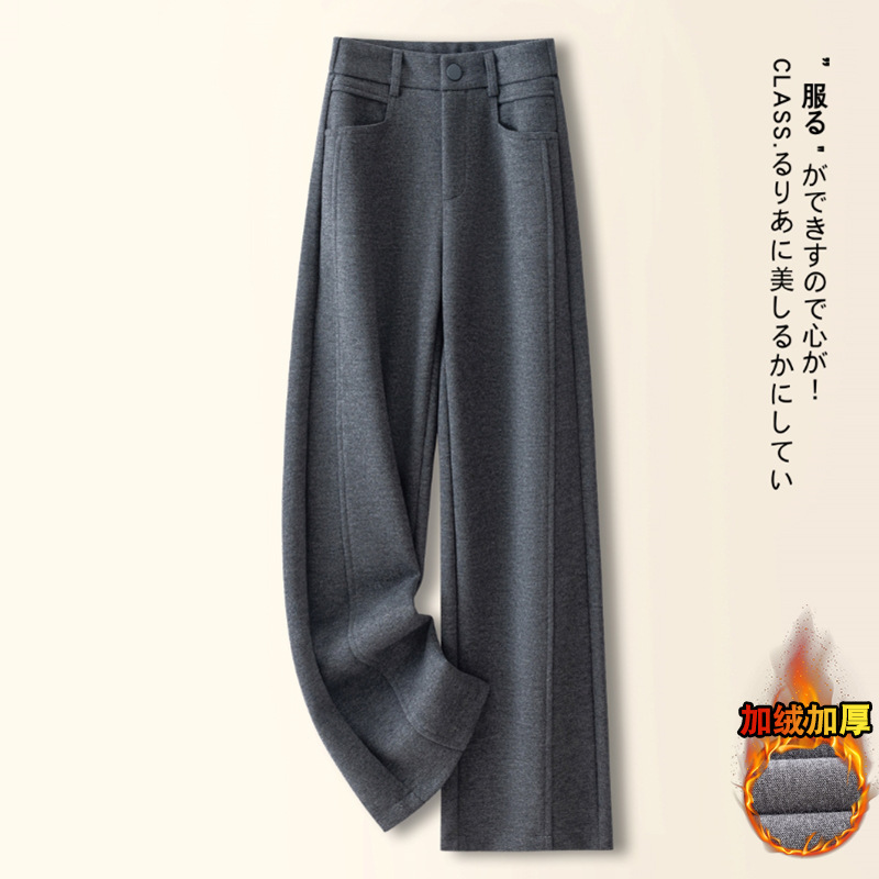 2025新款西装裤女秋季宽松显瘦垂感显高休闲长裤九分直筒阔腿裤|undefined
