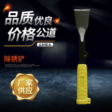 �S�ҹ���ֱ�N���P���P�๦�ܹ��I�坍�P�����x����䁴ɴuС���P