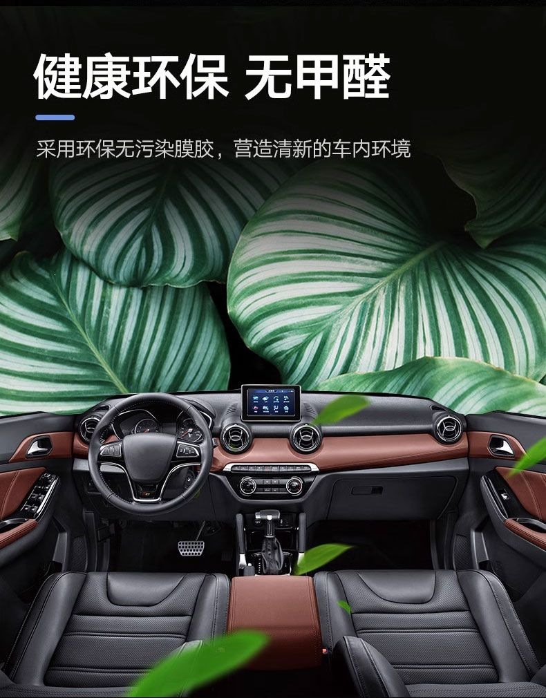 Kangdexin Kdx Microcrystalline Car Film, Heat Insulation Film, Solar Film, Sun Protection Film, Glass Explosion-Proof Car Film, Others