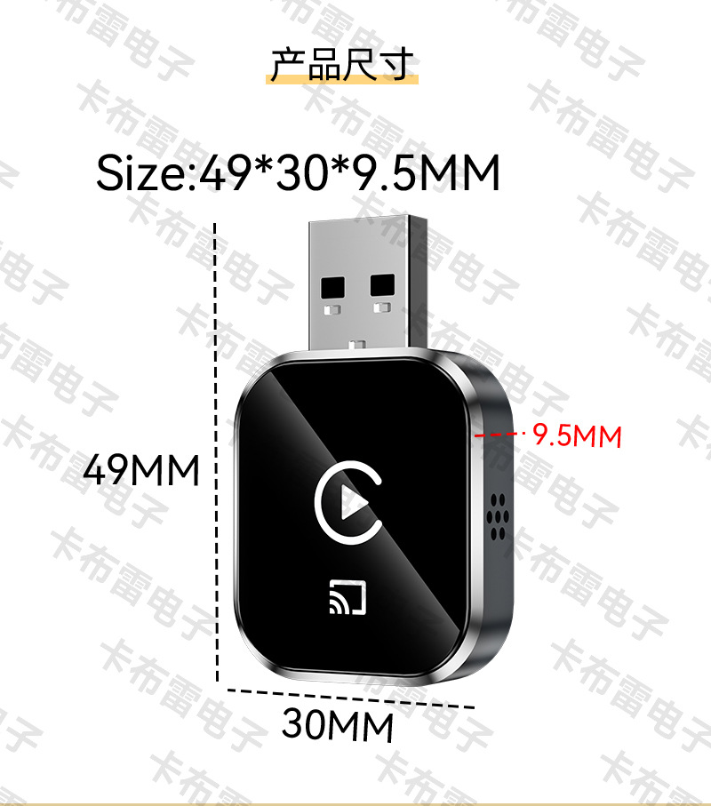 Cross-border 4-in-1 wireless CarPlay adapter, smart car connectivity, screen mirroring, and remote control CarPlay box