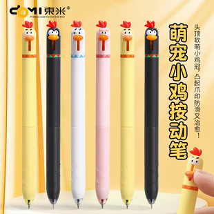 �|��DM-2503�Ȍ�С�u�������ԹP�ɐ�Ȥζ���͹P0.5�ٸ�ˢ�}�P�ڹP
