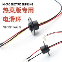 ů�˰��D�Ì�늻��h2��3��15A늻��hðʽ늾����D��늅R���h����