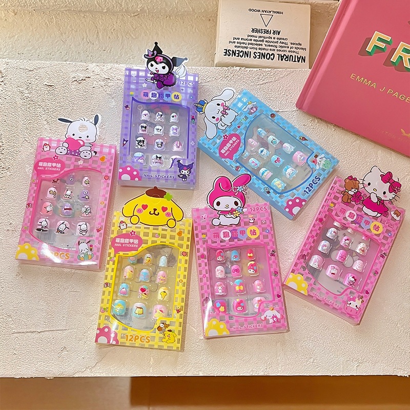 Sanrio