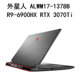 ALWM17-1378B  R9-6900HX 32G 1000G RTX 3070Ti 17笔记本电脑可