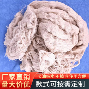 ���I��ɫ�޽z�޼����C�����ؽz�U���z����ˮ���Ͳ���ë���]