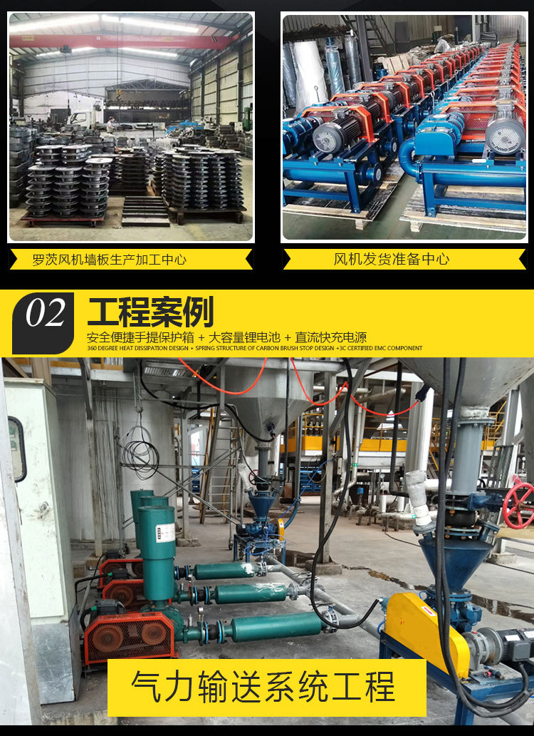 大友新阿里巴巴详情_07