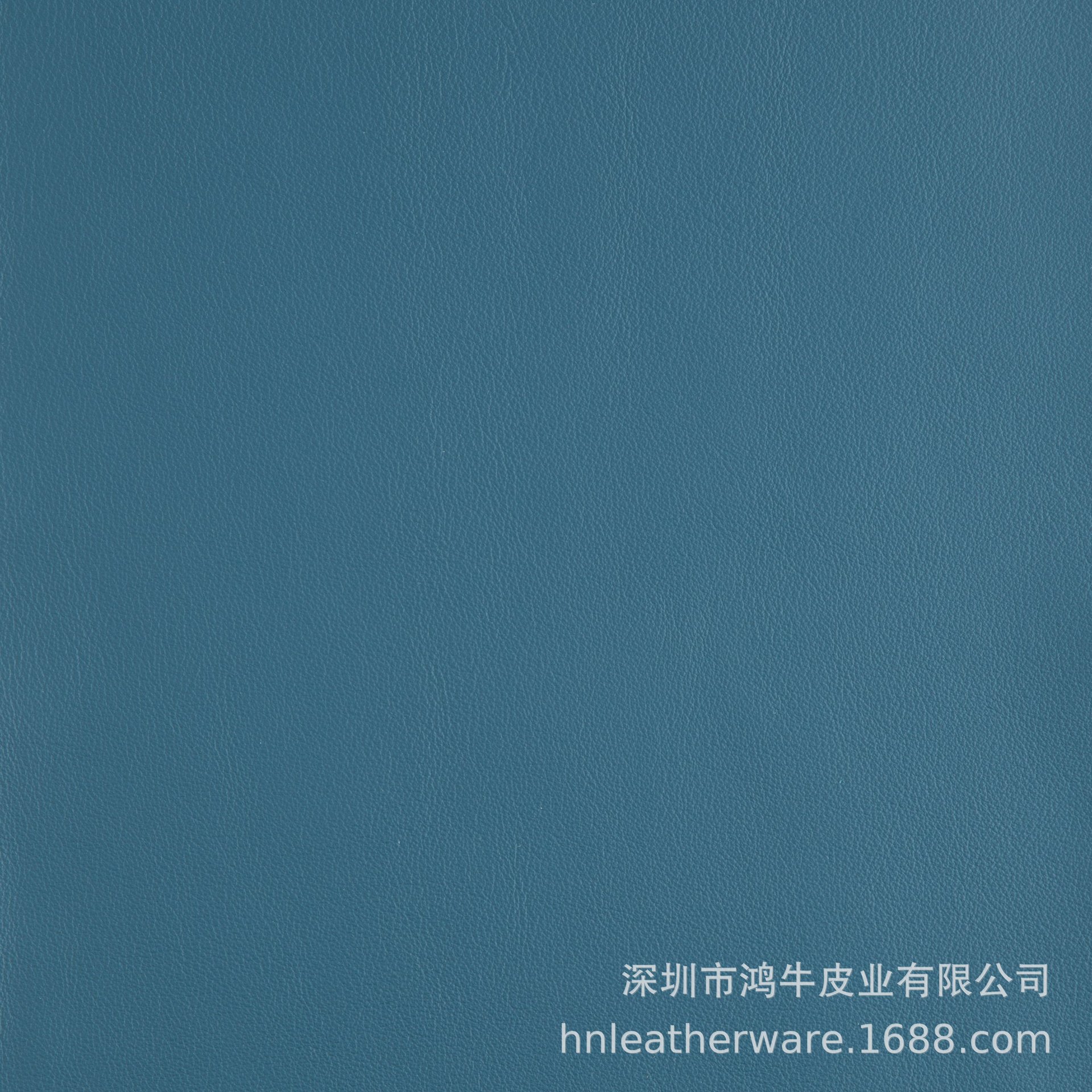 小羊皮