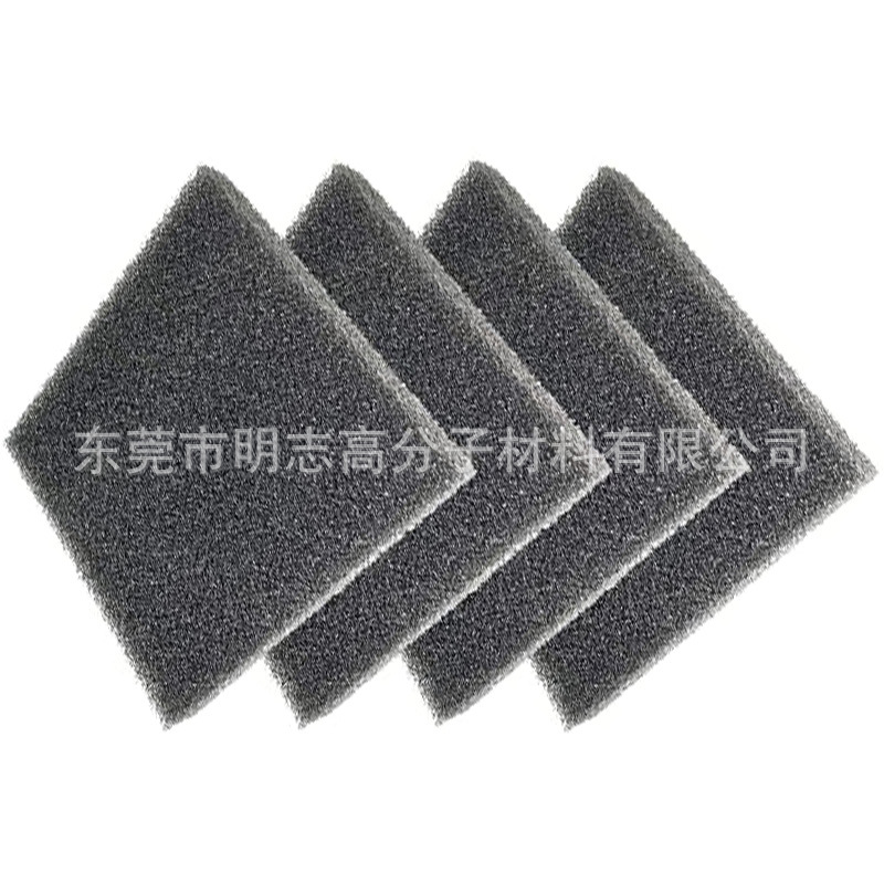 活性炭防尘空气过滤棉光触媒银离子爆破泡棉防火镀银离子过滤海绵