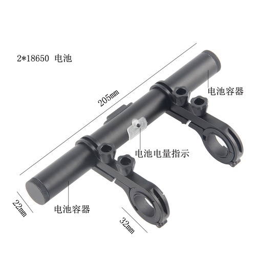 Bicycle handlebar extension rack extension rack lamp flashlight holder clip cycling equipment usb can be used as a power bank