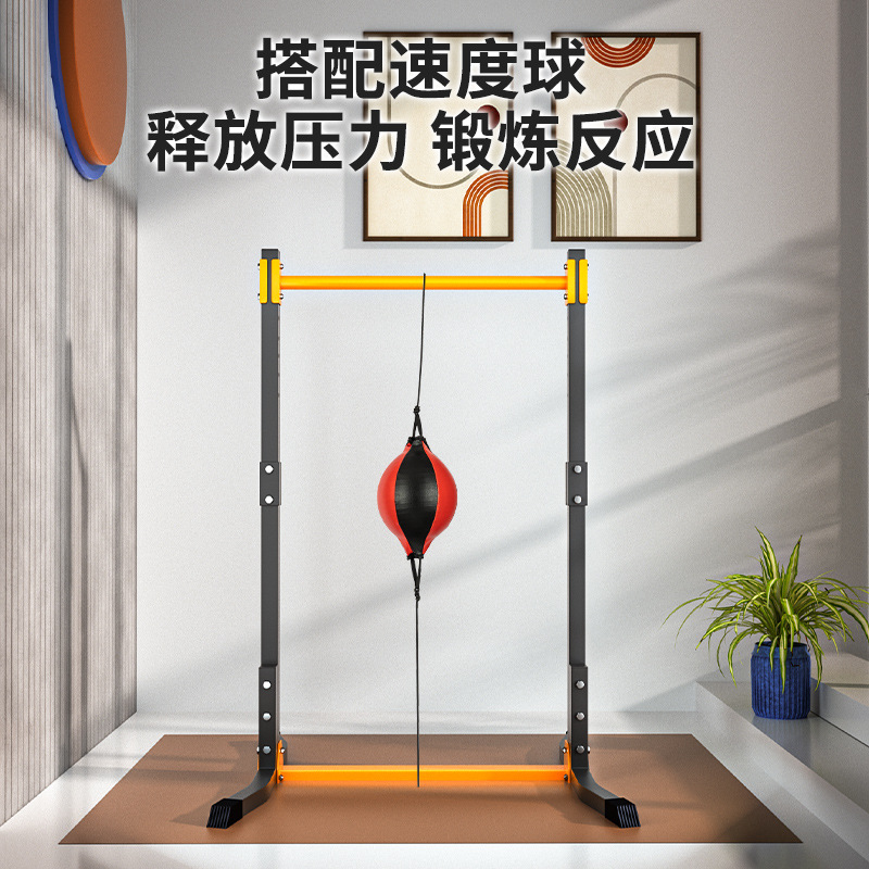 Barra horizontal hogar interior dispositivo pull-up para niños barra colgante anillo colgante para niños piso barra paralela rack familia equipo de fitness