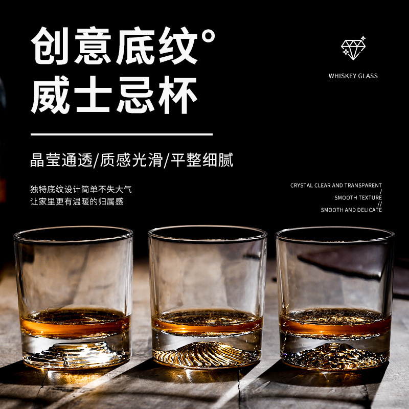 Tazas de vino de vidrio espeso japonés creativo tazas de cerveza vintage tazas de whisky tazas clásicas tazas de hockey sobre hielo