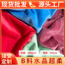 ˮ���������ϲ�1.5mm�q����ë�q���b��߱����F؛�����l���ϲ�ƥ