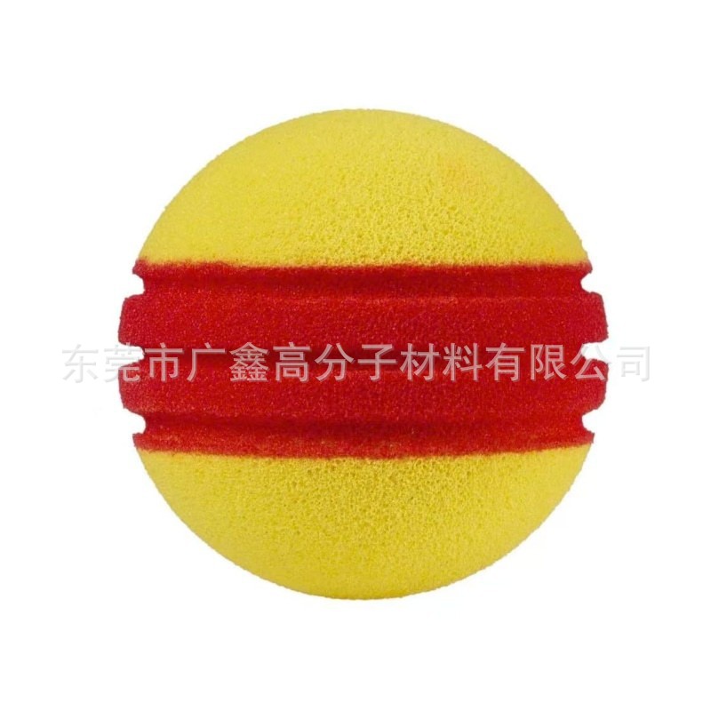 Cross-Border Best-Selling Silent Pickleball Pu High-Elastic Sponge Ball for Home and Outdoor Leisure, Competitive Training, and Stress Relief