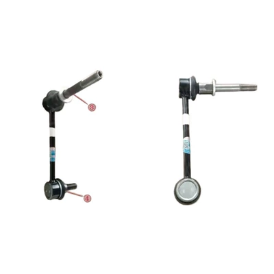 Suitable for Great Wall Wei Brand Tank 300 Balance Bar Ball Head, Front and Rear Balance Bar Stabilizer Bar Connecting Rod Accessories (Other Automotive Safety Supplies) - front-balance-bar-left