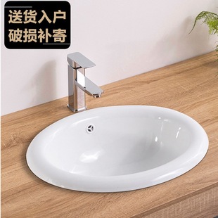 ̨�����Ƕ��ʽ�E�A��̨���跽��ϴĘ��̨��̨����ϴ�����մ���g&