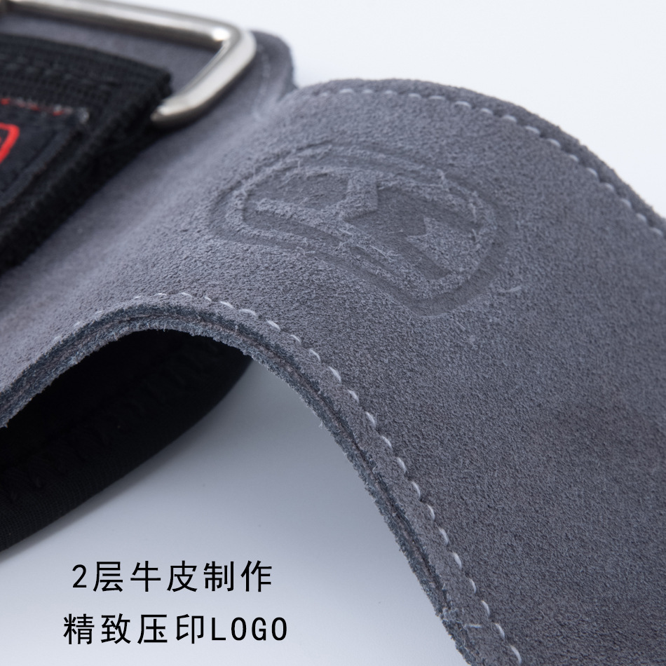 Cinturón de refuerzo, protector de palma de piel de vaca de peso rígido, protector de muñeca, cinturón de agarre para hombres y mujeres, guantes de fitness, barra horizontal, pull up, protector de manos