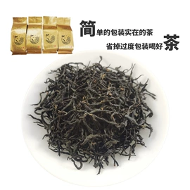 红茶;花果茶;绿茶