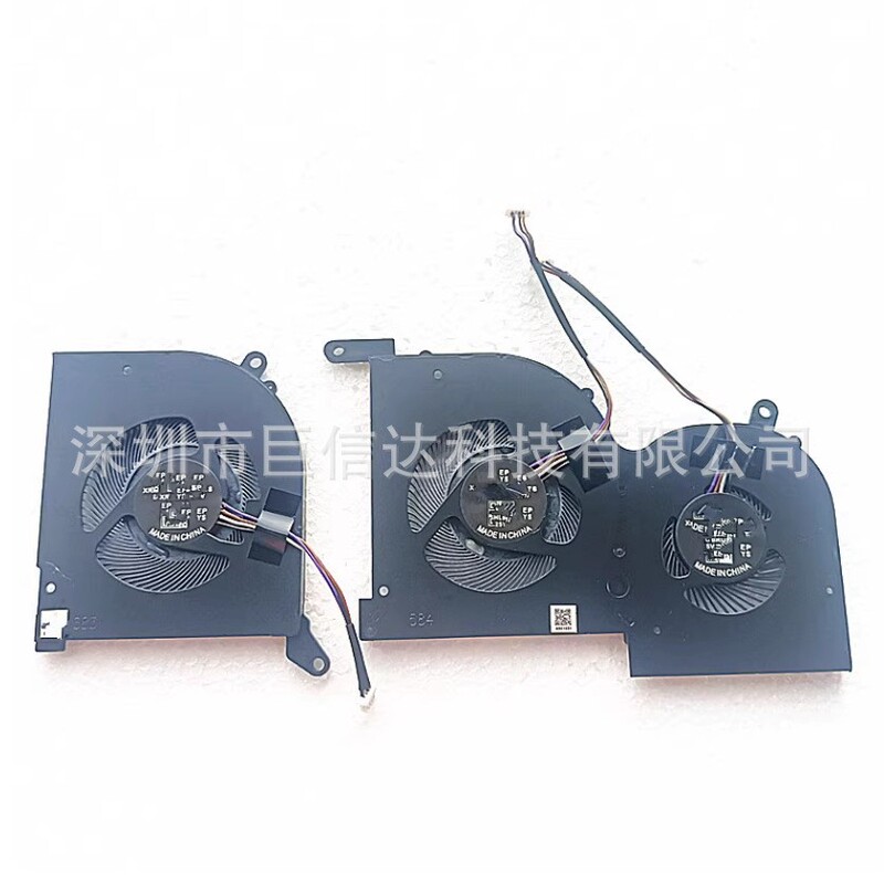 Suitable for the New Msi/Msi Absolute Shadow 2 Gs66 Ws66 P66 Ms-16V5 16V6 Cooling Fan
