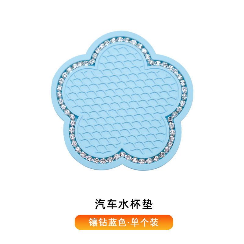 [다이아몬드 레이스] 컵쿠션-스카이 블루-원팩