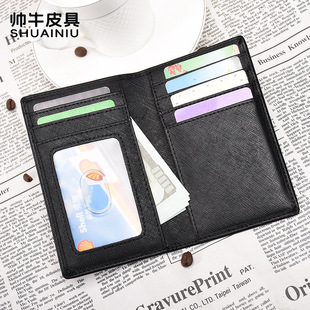 �羳RFID������Ƥ������ʿ�Q��Ƥ���y�п��{��C��Ƭ�A���s�C��