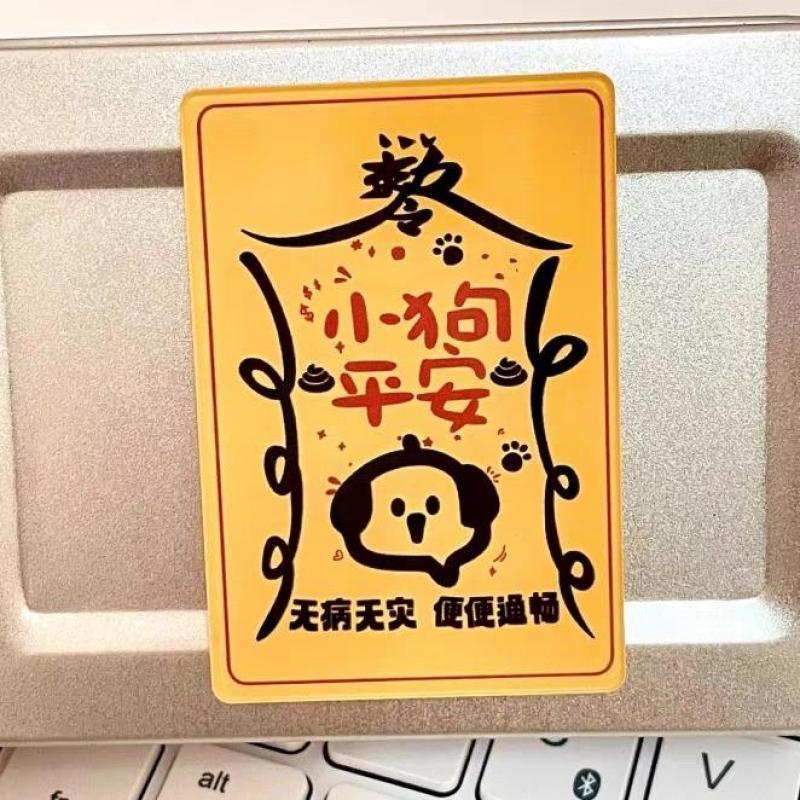 小猫小狗冰箱贴猫猫狗狗守护神磁吸贴亚克力卡通可爱学生创意礼物|undefined