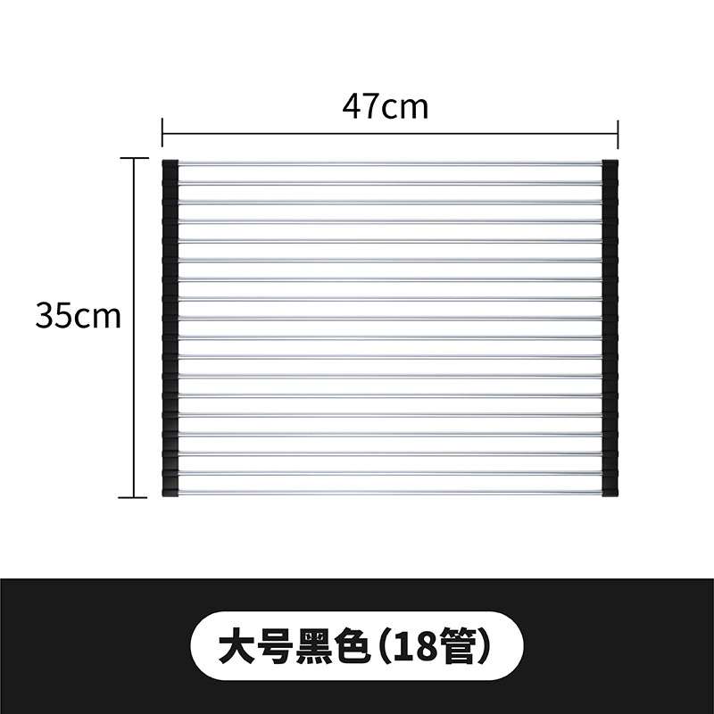 47*35 블랙 18 튜브