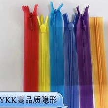 YKK2����˿�������� ��β���� ����ȹ���ױ������� ����ɫѡ��