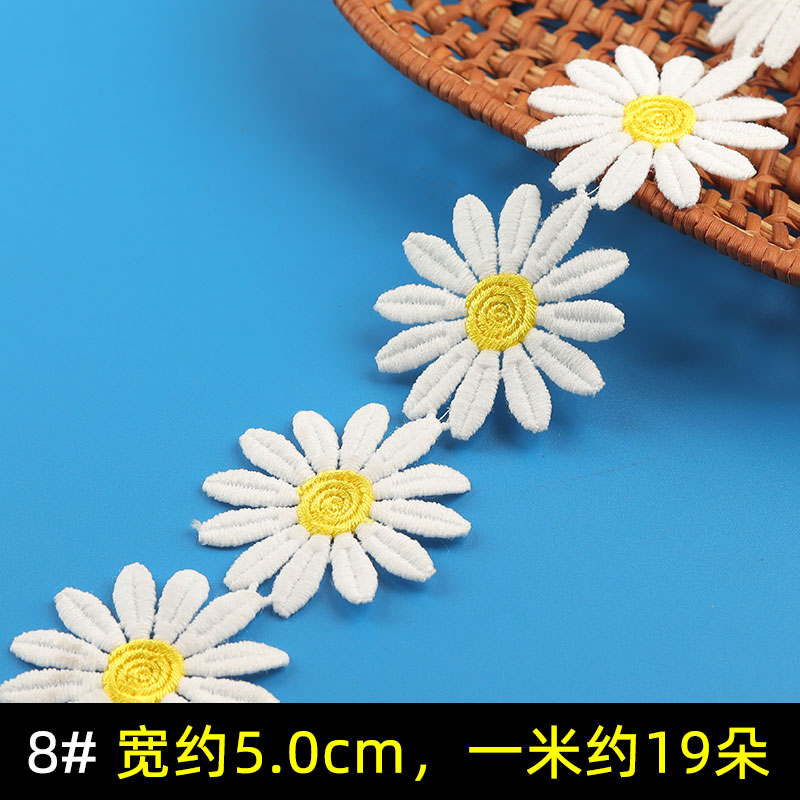 pétalos de sol accesorios de encaje de flores Daisy soluble en agua encaje jardín de infantes materiales hechos a mano decoración de gorras