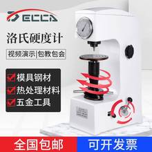 ӲӋHR-150AָӲșCٟ̎ݽzzyӲȃxƷ