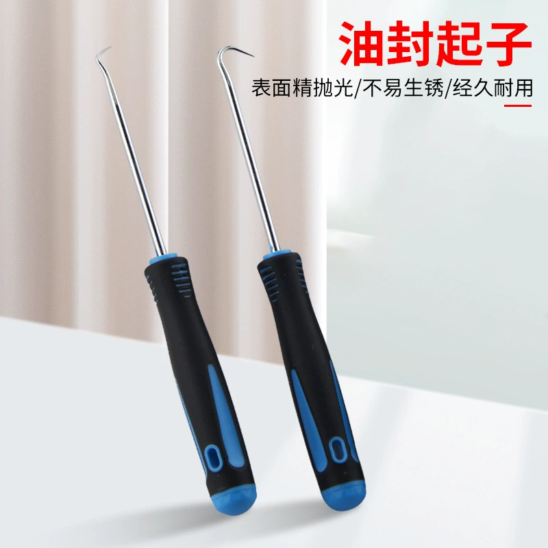 Отвертка для сальника Инструмент для ремонта и разборки гидравлических грузовиков Разборка уплотнительного кольца Набор крючков для сальника специальной формы