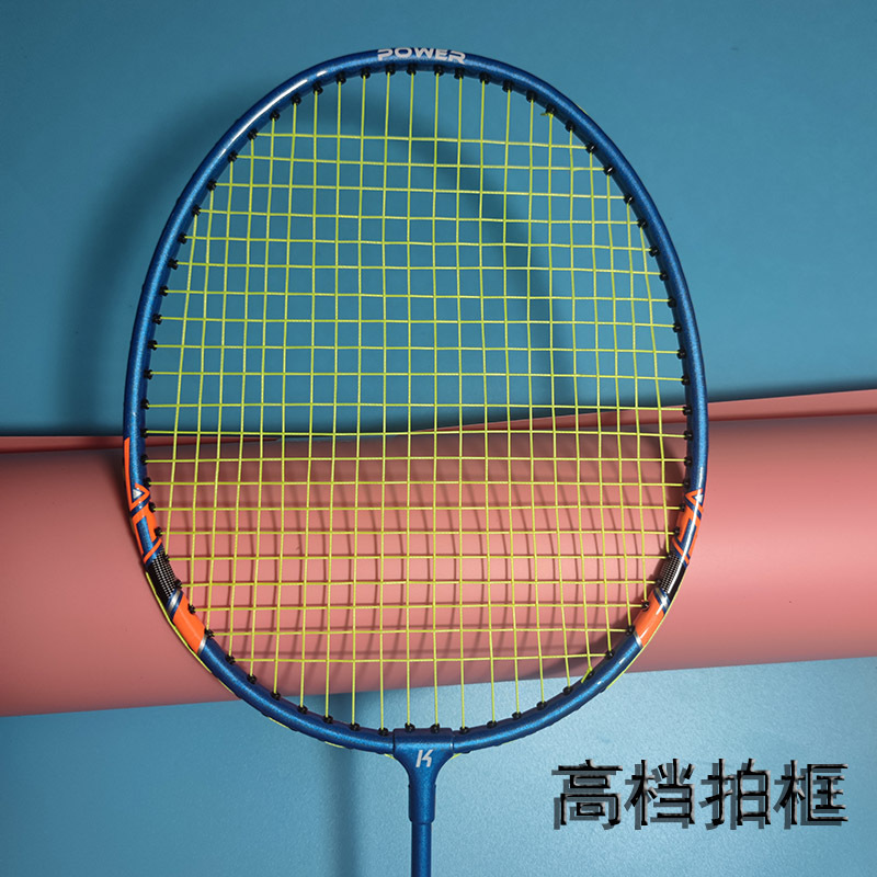 IMG_20220716_145145 副本