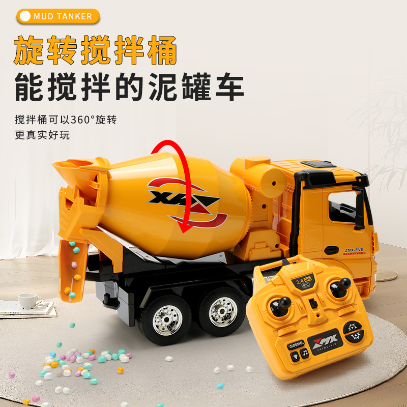 Gran camión de barro de control remoto de seis ruedas para niños 9 canales 2.4G modelo de simulación de vehículo de ingeniería de control remoto para niños