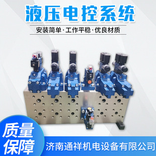 �S��С��늄�Һ��ϵ�y �p��߉� ʡ�Һ������ϵ�yҺ���͸�