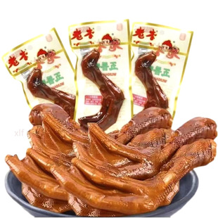 ��؛������������30g*25��*4�а��W�t�k�������e��ʳ���l