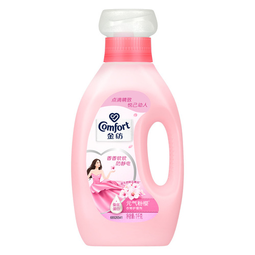 Jinfang Clothing Care Agent Softener Soft Fragrance Sakura Lavender Pure Mild Anti-static 1L/Bottle